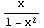 x/(1 - x^2)