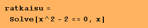 [Graphics:../Images/gr_262.gif]