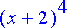 [Maple Math]
