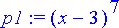 [Maple Math]